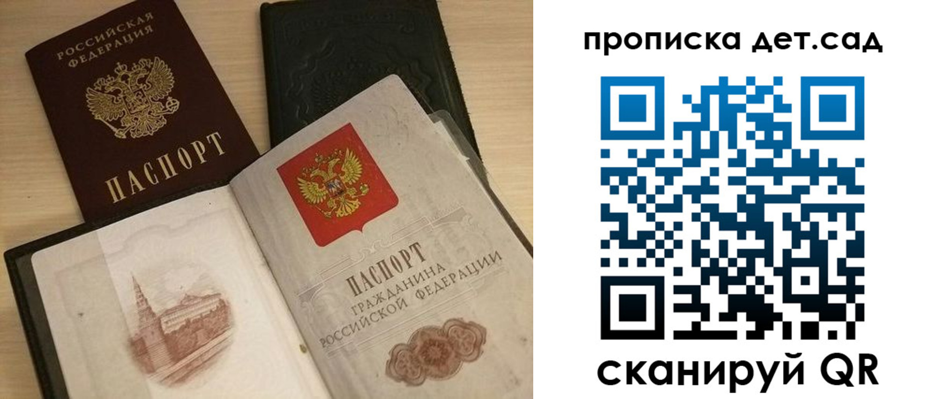 форма 3 в Назрани